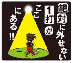 Moyoshi's golf sticker sticker #5840278