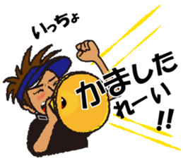 Moyoshi's golf sticker sticker #5840280