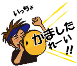 Moyoshi's golf sticker sticker #5840280