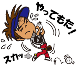 Moyoshi's golf sticker sticker #5840285