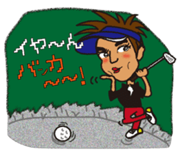 Moyoshi's golf sticker sticker #5840286