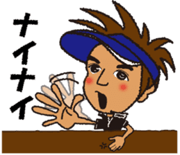 Moyoshi's golf sticker sticker #5840291