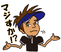 Moyoshi's golf sticker sticker #5840294