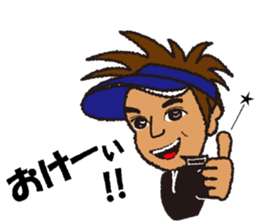 Moyoshi's golf sticker sticker #5840295