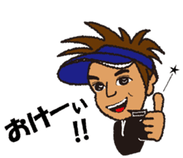 Moyoshi's golf sticker sticker #5840295