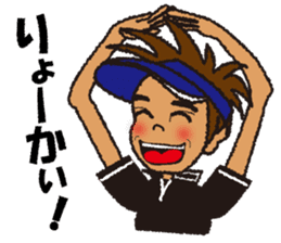 Moyoshi's golf sticker sticker #5840296