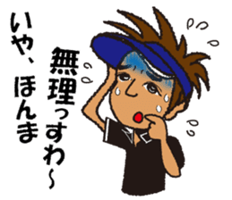 Moyoshi's golf sticker sticker #5840297