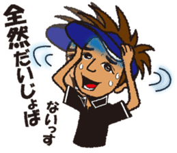 Moyoshi's golf sticker sticker #5840298