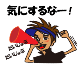 Moyoshi's golf sticker sticker #5840302