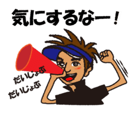 Moyoshi's golf sticker sticker #5840302