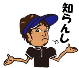 Moyoshi's golf sticker sticker #5840305