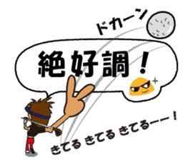 Moyoshi's golf sticker sticker #5840308