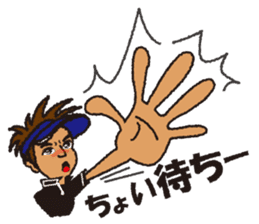 Moyoshi's golf sticker sticker #5840312