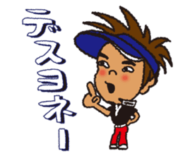 Moyoshi's golf sticker sticker #5840313