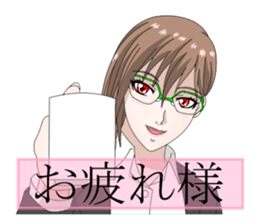 Glasses women our everyday sticker #5840401