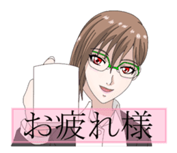 Glasses women our everyday sticker #5840401