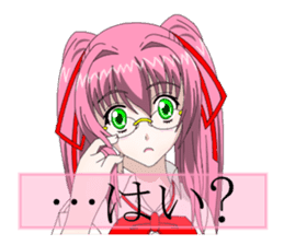 Glasses women our everyday sticker #5840402