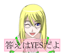 Glasses women our everyday sticker #5840403