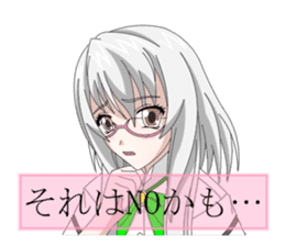 Glasses women our everyday sticker #5840404