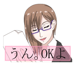 Glasses women our everyday sticker #5840405