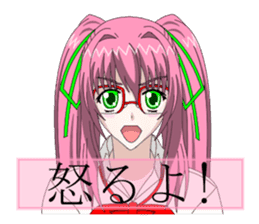 Glasses women our everyday sticker #5840406