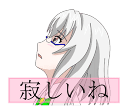 Glasses women our everyday sticker #5840408