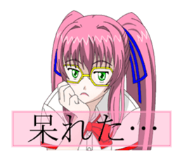 Glasses women our everyday sticker #5840410