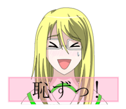 Glasses women our everyday sticker #5840411