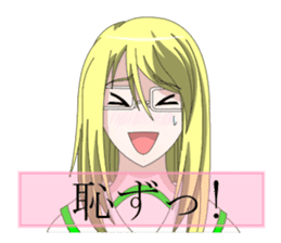 Glasses women our everyday sticker #5840411