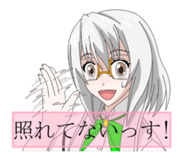 Glasses women our everyday sticker #5840412