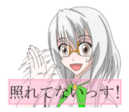 Glasses women our everyday sticker #5840412