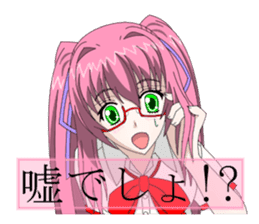 Glasses women our everyday sticker #5840414