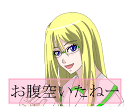 Glasses women our everyday sticker #5840415