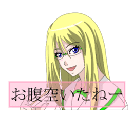 Glasses women our everyday sticker #5840415