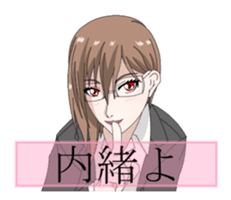 Glasses women our everyday sticker #5840417