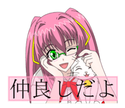 Glasses women our everyday sticker #5840418