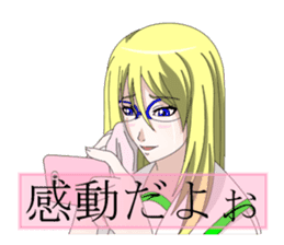 Glasses women our everyday sticker #5840419