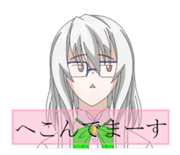 Glasses women our everyday sticker #5840420