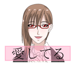 Glasses women our everyday sticker #5840421