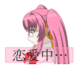 Glasses women our everyday sticker #5840422