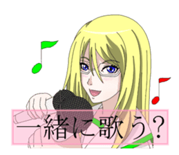 Glasses women our everyday sticker #5840423