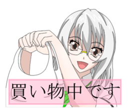 Glasses women our everyday sticker #5840424