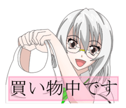 Glasses women our everyday sticker #5840424