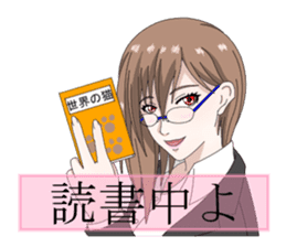 Glasses women our everyday sticker #5840425