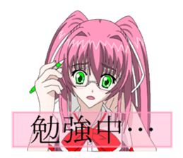 Glasses women our everyday sticker #5840426