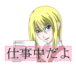 Glasses women our everyday sticker #5840427