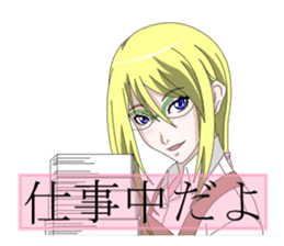 Glasses women our everyday sticker #5840427