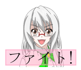 Glasses women our everyday sticker #5840428