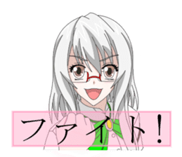 Glasses women our everyday sticker #5840428