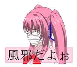 Glasses women our everyday sticker #5840430